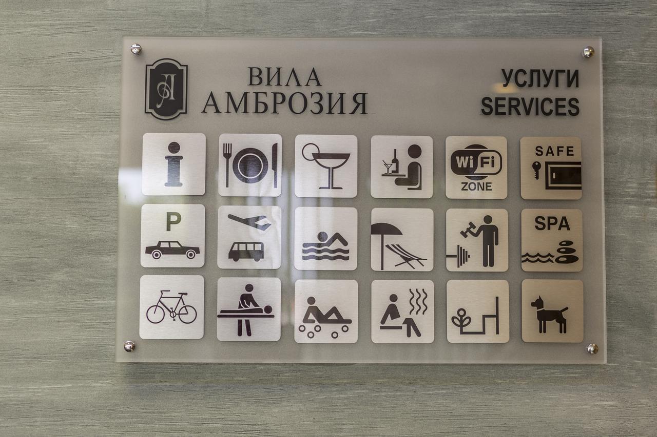 Boutique Wellness Hotel Ambrosia Chernomorets Exterior foto